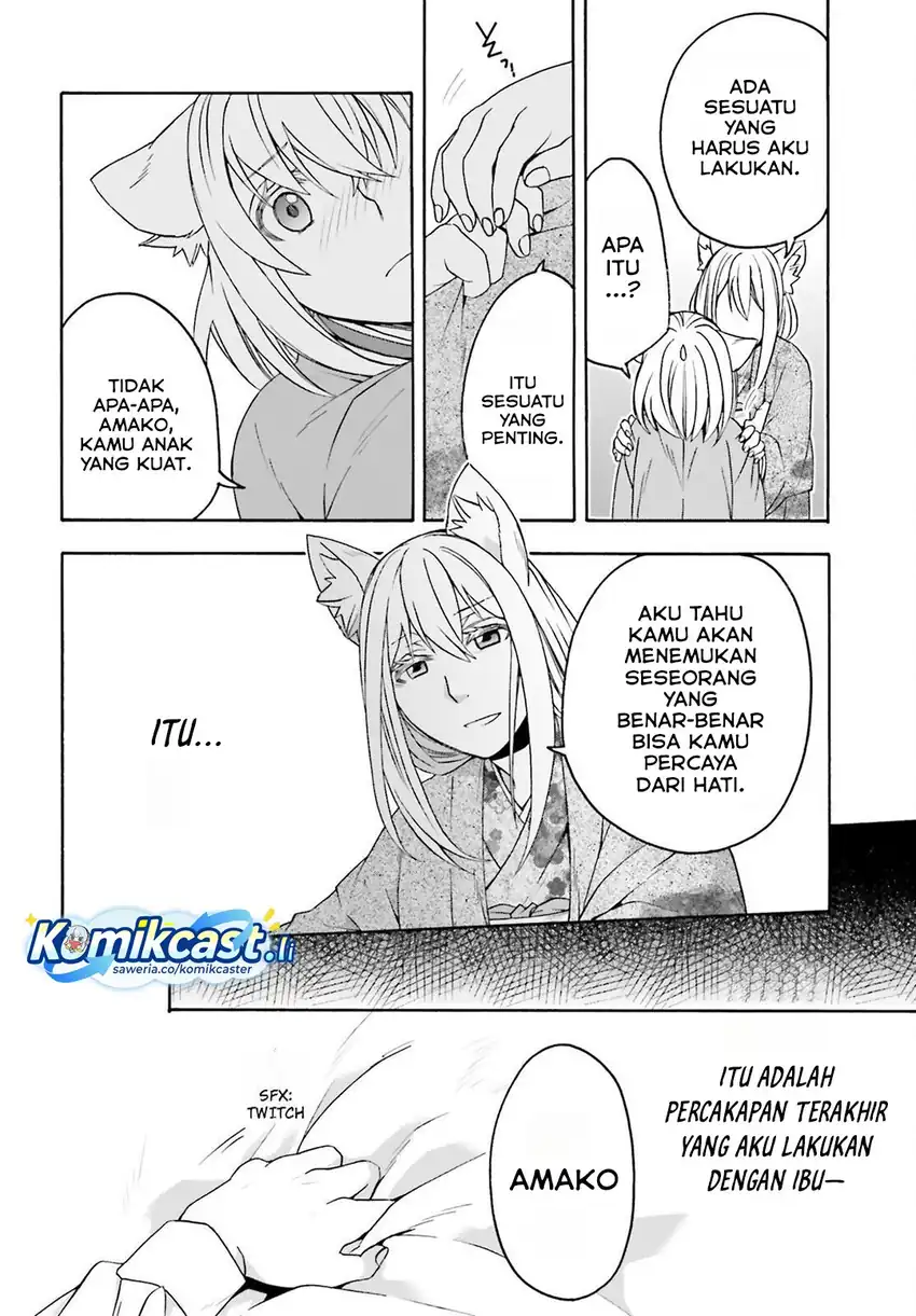 Baca The Wrong Way to Use Healing Magic - Chapter 82 halaman 5