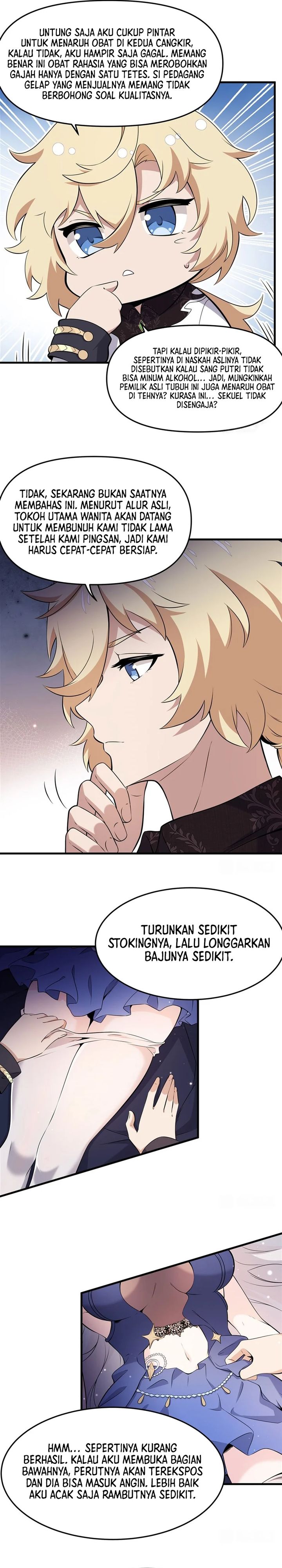The Yellow-haired Villain in Female Main Character’s Novel wants Happiness Chapter 06 page 32