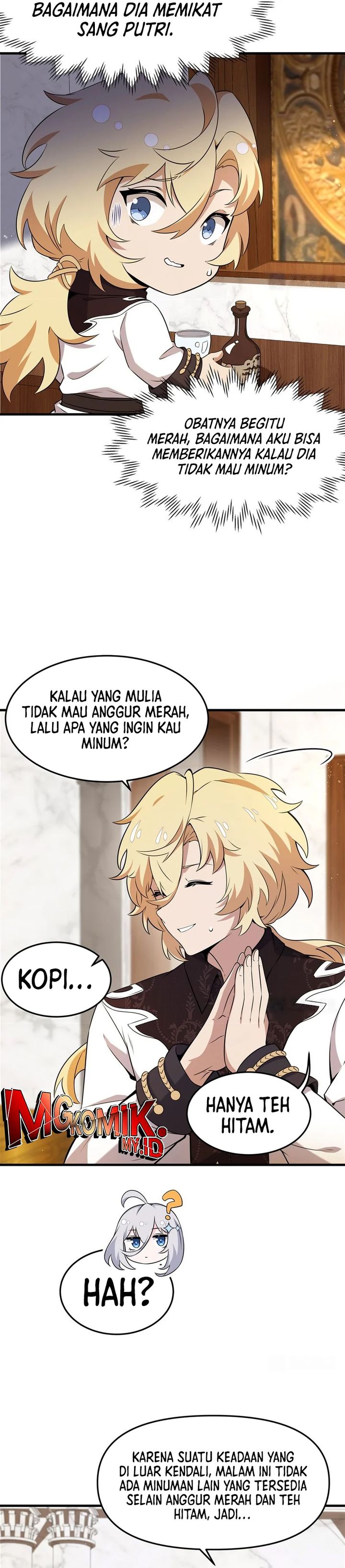 The Yellow-haired Villain in Female Main Character’s Novel wants Happiness Chapter 06 page 12