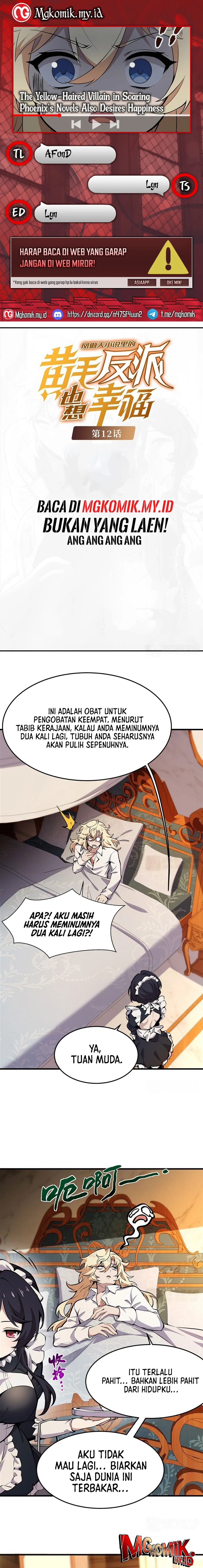 The Yellow-haired Villain in Female Main Character’s Novel wants Happiness Chapter 12 page 2