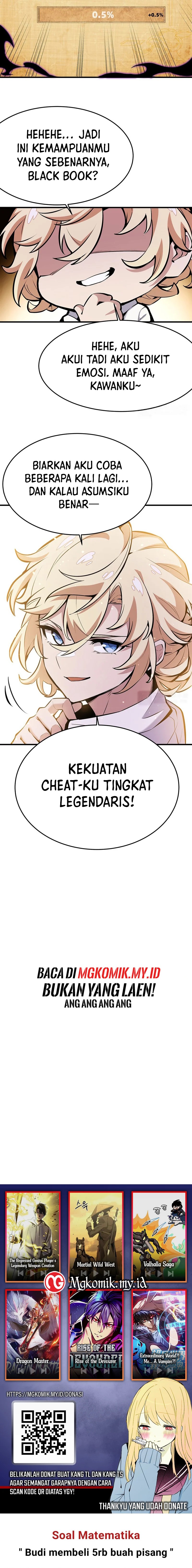 The Yellow-haired Villain in Female Main Character’s Novel wants Happiness Chapter 13 page 24