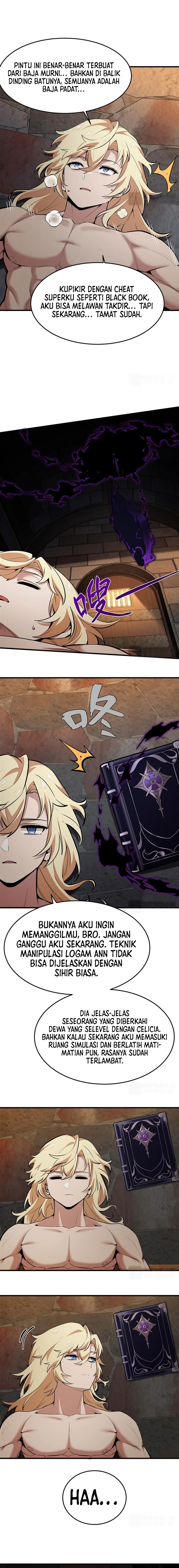 The Yellow-haired Villain in Female Main Character’s Novel wants Happiness Chapter 17 page 22