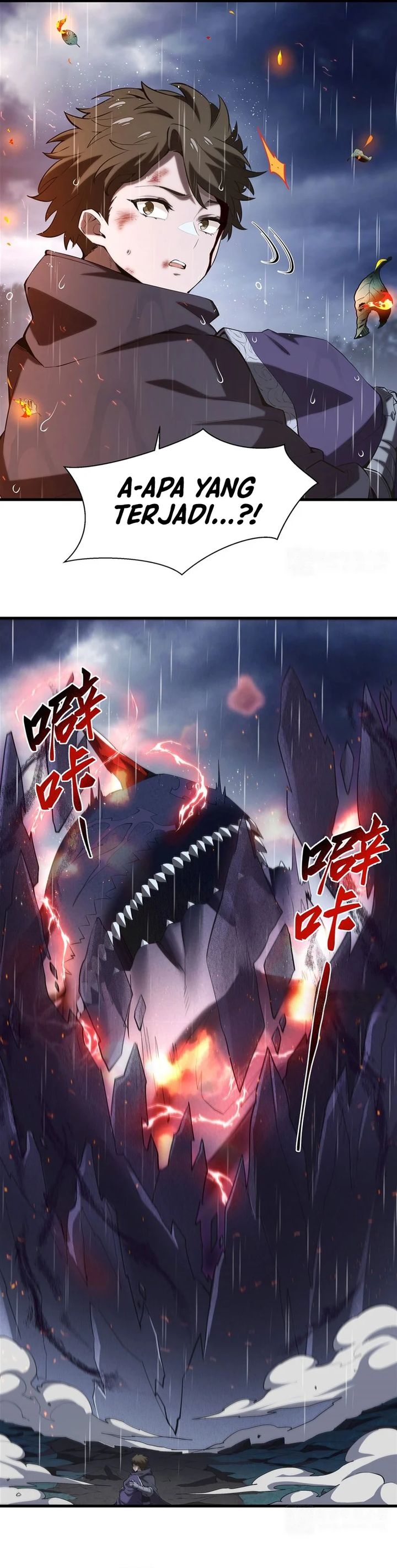 The Yellow-haired Villain in Female Main Character’s Novel wants Happiness Chapter 21 page 8