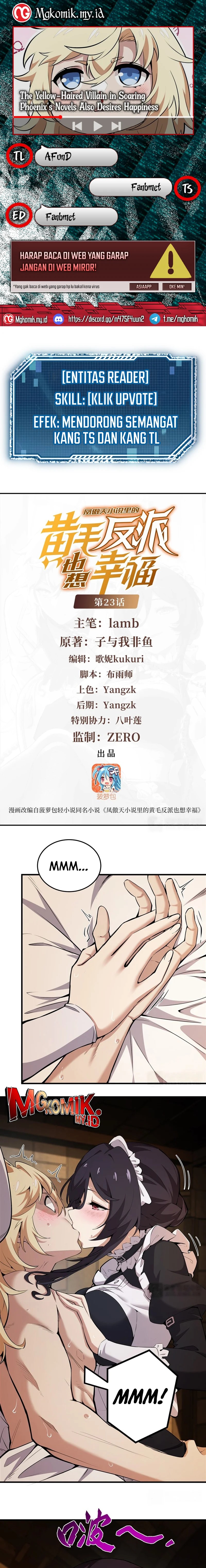 The Yellow-haired Villain in Female Main Character’s Novel wants Happiness Chapter 23 page 2