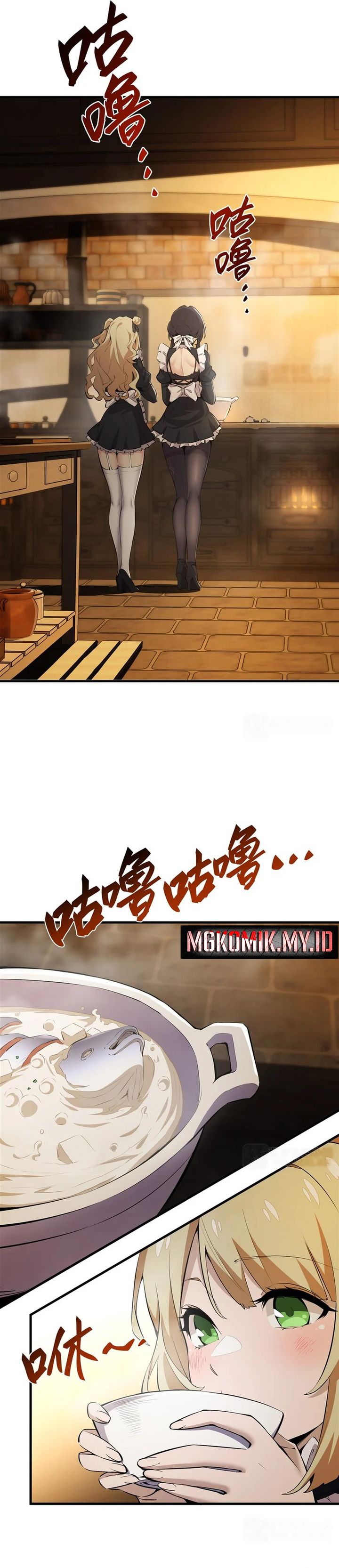 The Yellow-haired Villain in Female Main Character’s Novel wants Happiness Chapter 24 page 10