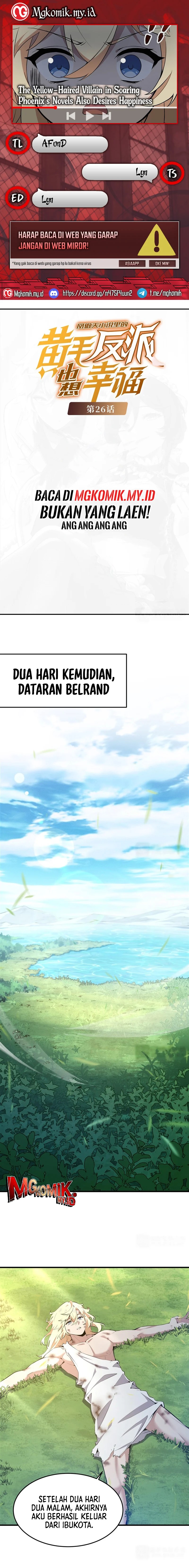 The Yellow-haired Villain in Female Main Character’s Novel wants Happiness Chapter 26 page 2