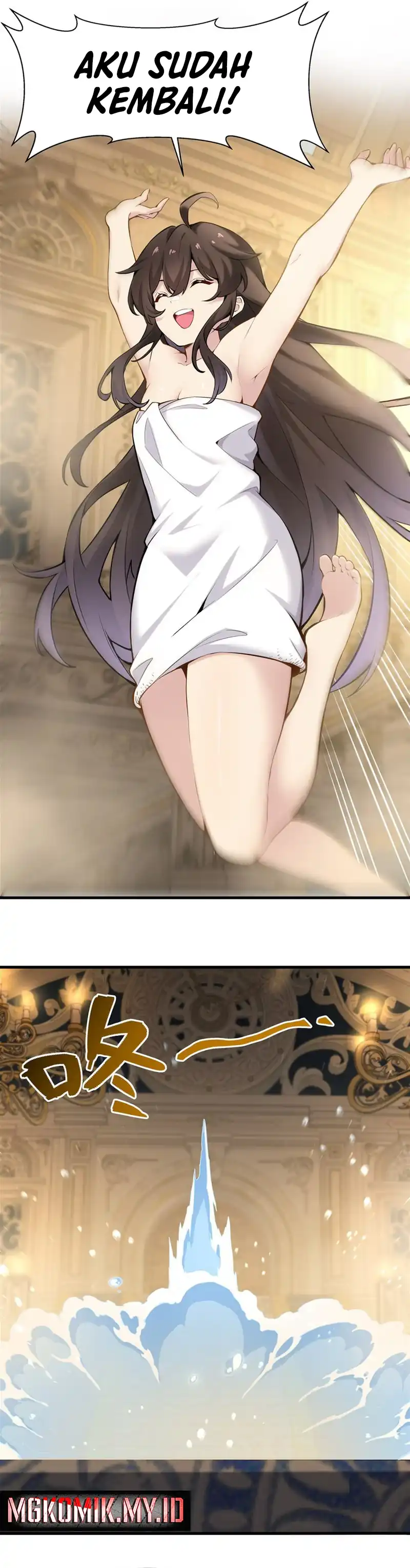 The Yellow-haired Villain in Female Main Character’s Novel wants Happiness Chapter 40 page 6