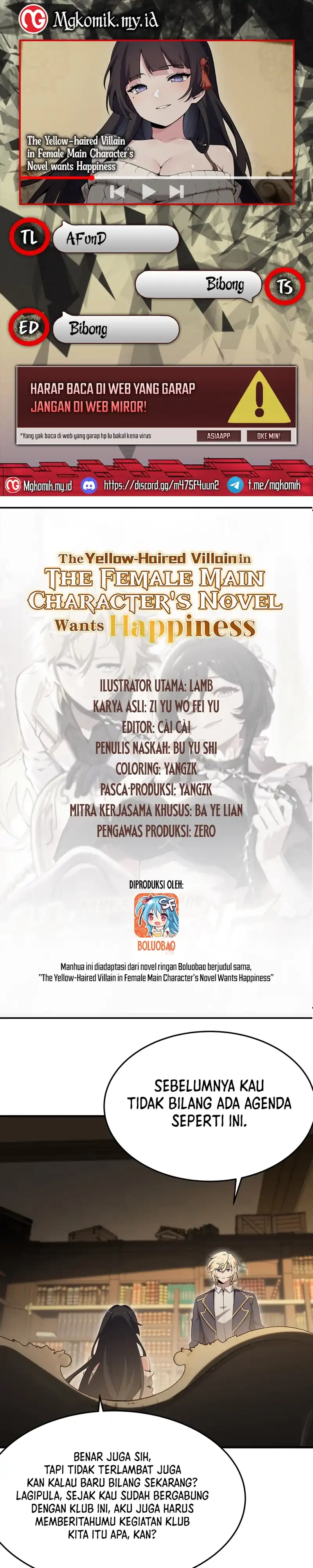 Baca The Yellow-haired Villain in Female Main Character's Novel wants Happiness - Chapter 54 halaman 1