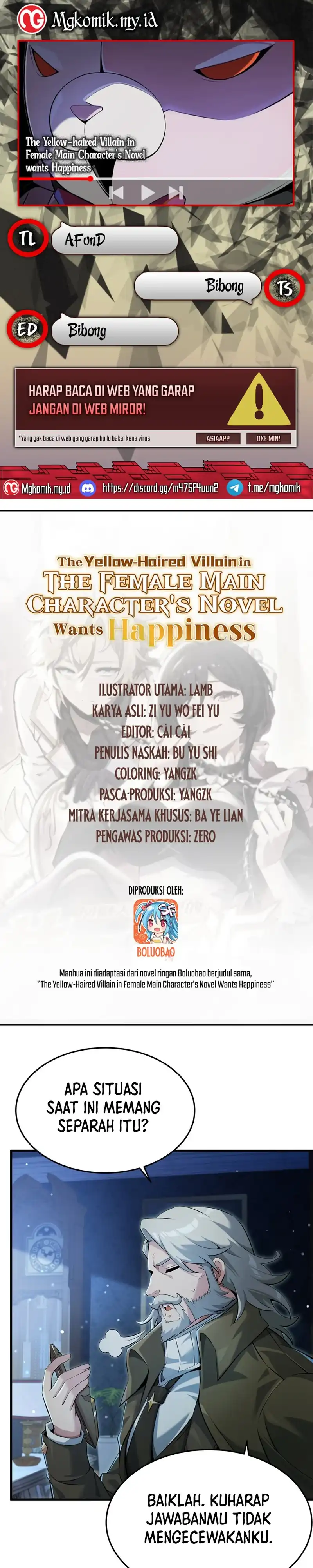 Baca The Yellow-haired Villain in Female Main Character's Novel wants Happiness - Chapter 55 halaman 1
