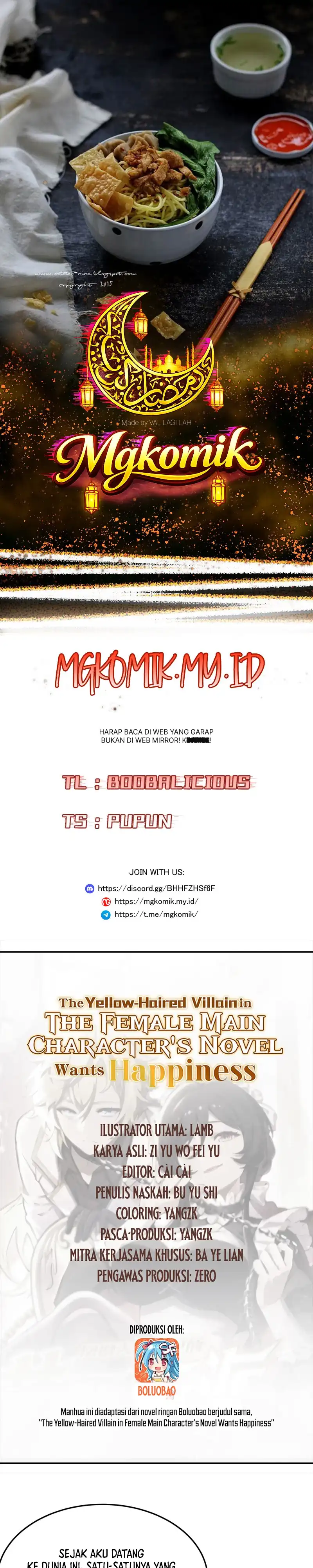 Baca The Yellow-haired Villain in Female Main Character's Novel wants Happiness - Chapter 60 halaman 1