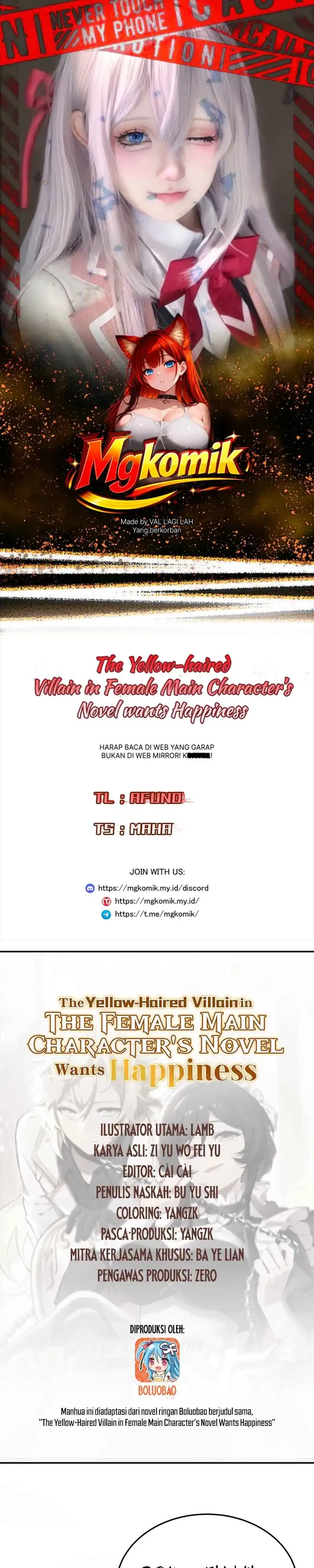 Baca The Yellow-haired Villain in Female Main Character's Novel wants Happiness - Chapter 62 halaman 1