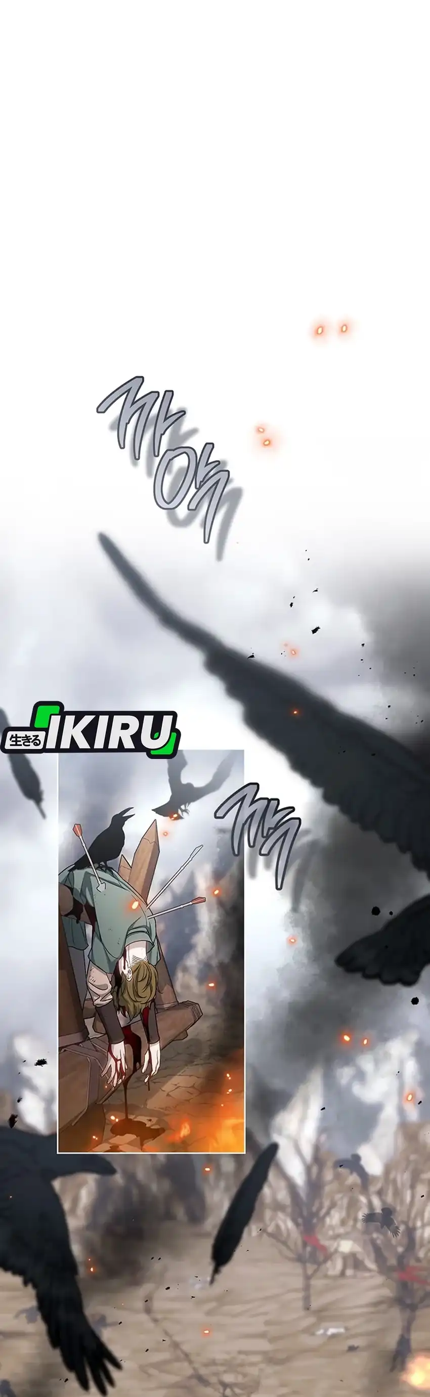 Baca The Youngest Hides Way Too Much - Chapter 1 halaman 11