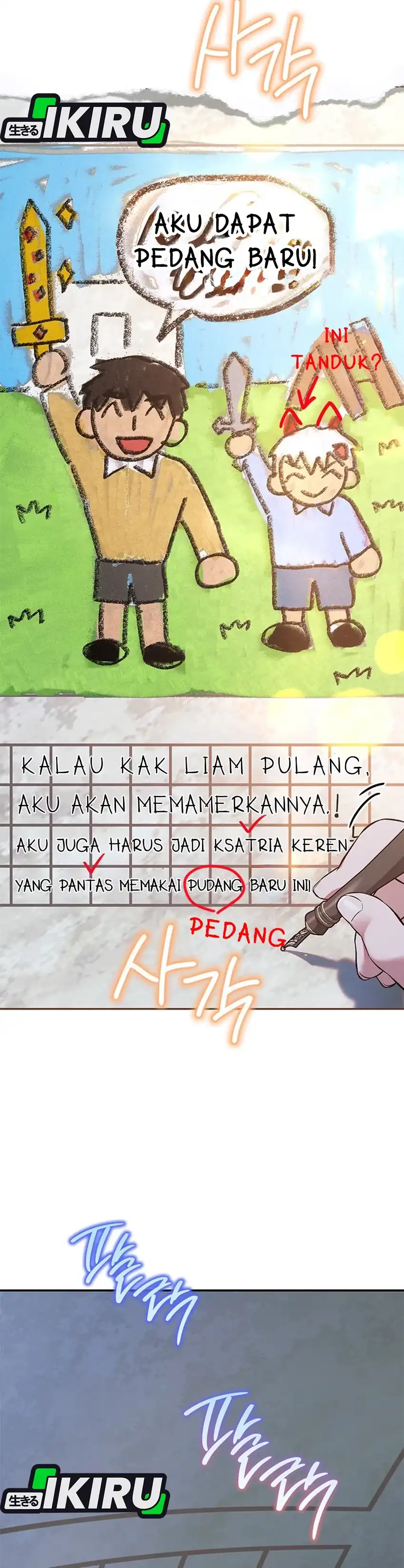 Baca The Youngest Hides Way Too Much - Chapter 1 halaman 5