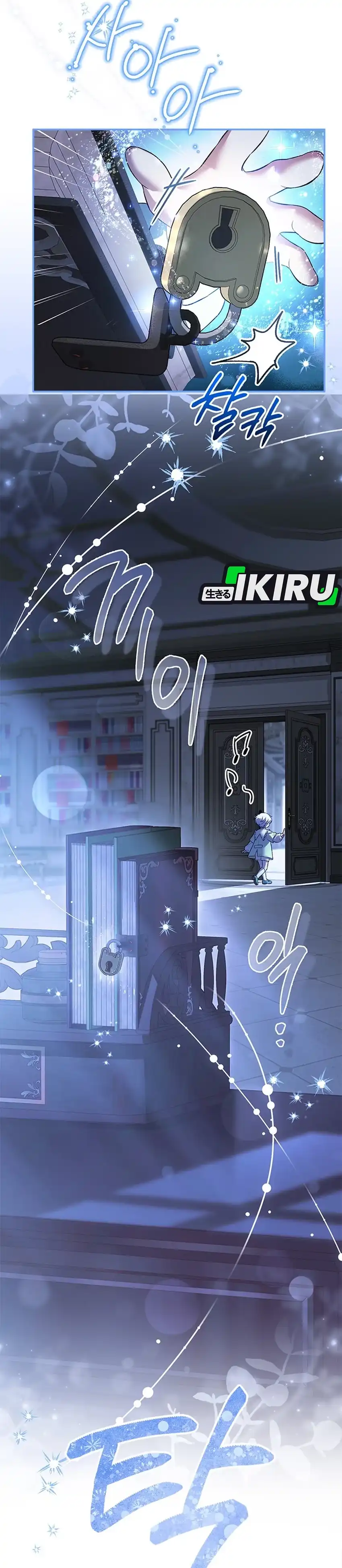 Baca The Youngest Hides Way Too Much - Chapter 1 halaman 8