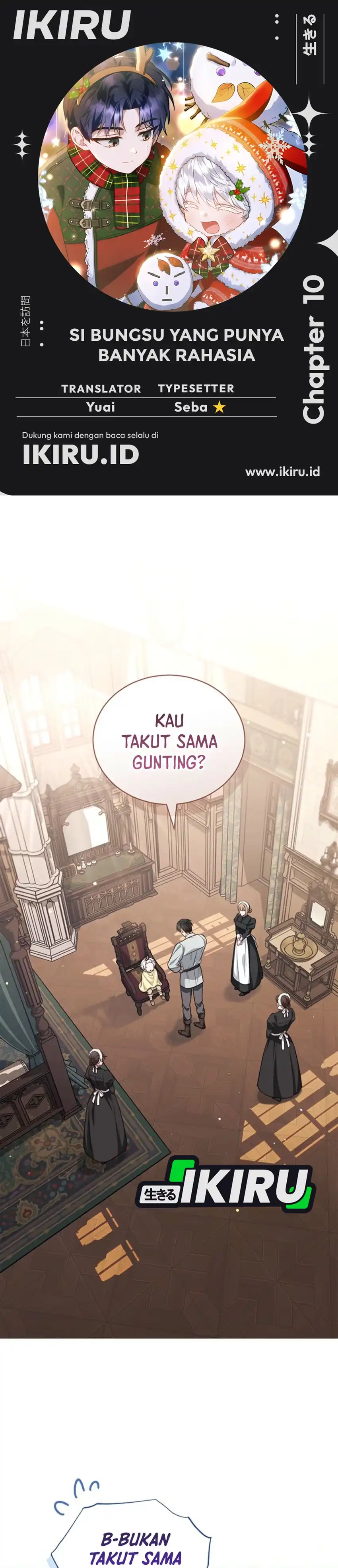 Baca The Youngest Hides Way Too Much - Chapter 10 halaman 1