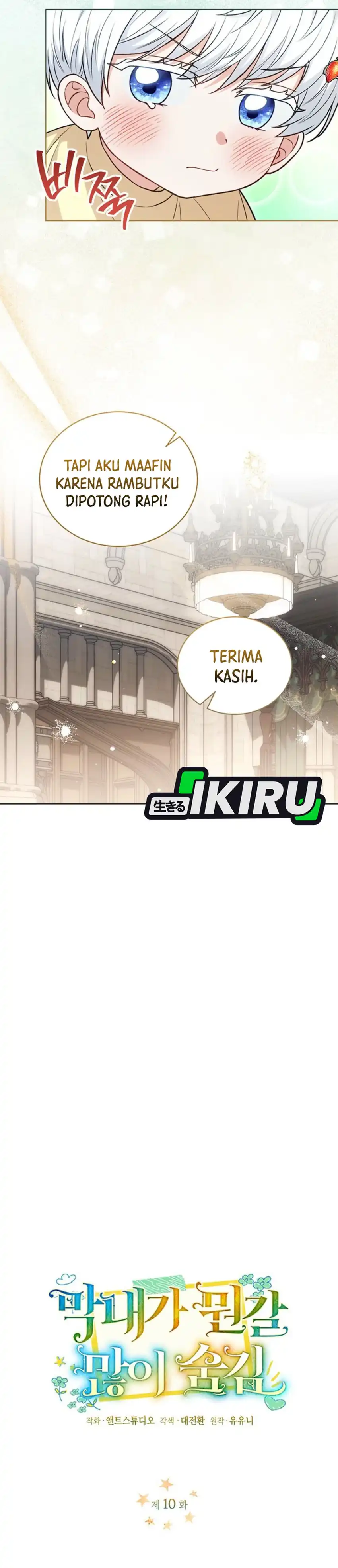 Baca The Youngest Hides Way Too Much - Chapter 10 halaman 14