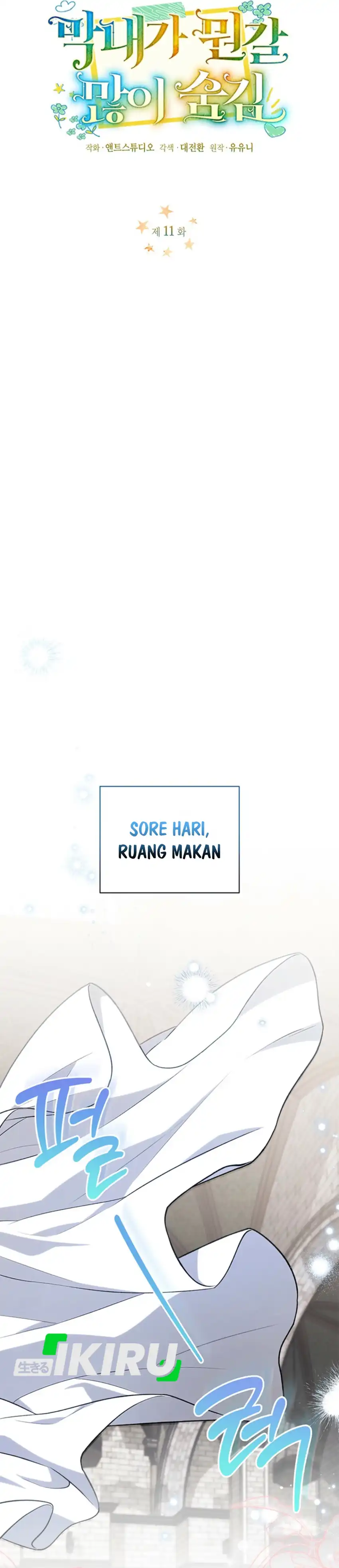 Baca The Youngest Hides Way Too Much - Chapter 11 halaman 7