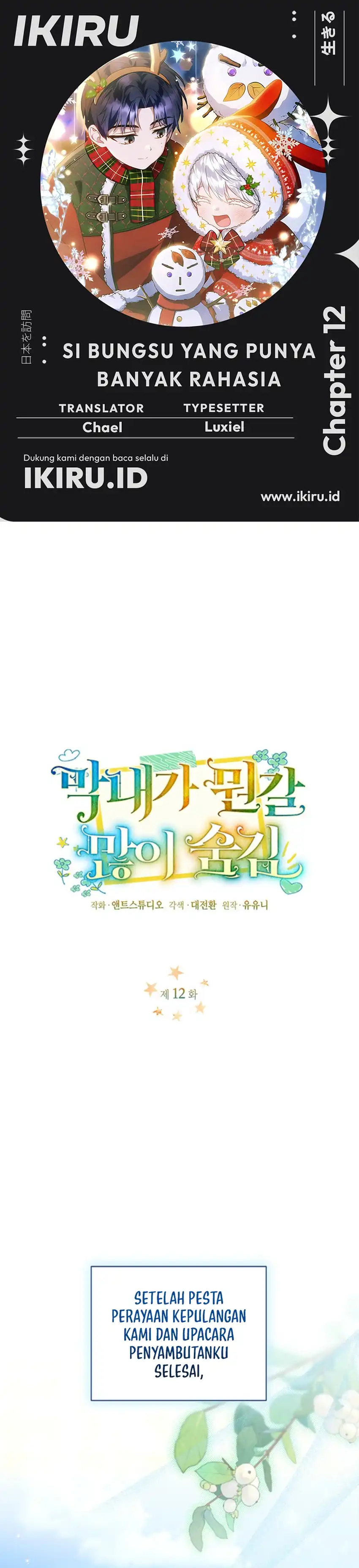 Baca The Youngest Hides Way Too Much - Chapter 12 halaman 1