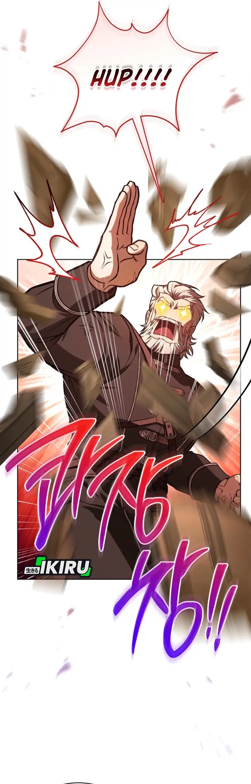 Baca The Youngest Hides Way Too Much - Chapter 12 halaman 12