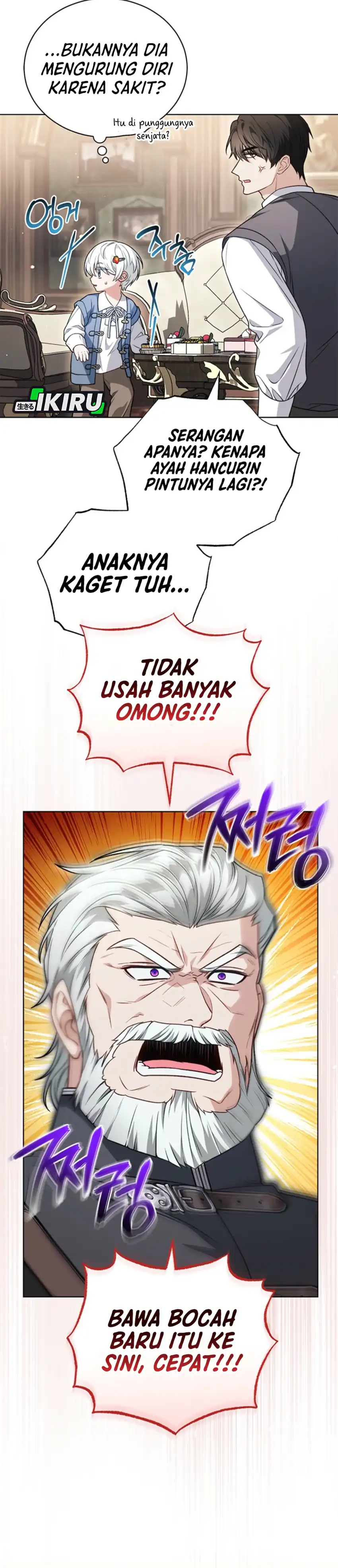 Baca The Youngest Hides Way Too Much - Chapter 12 halaman 13