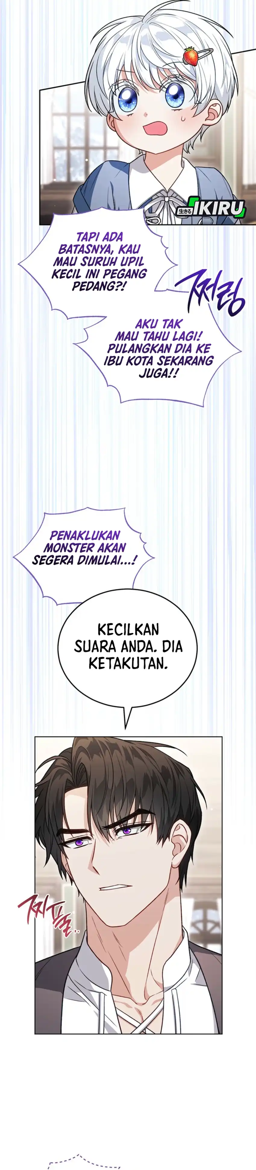 Baca The Youngest Hides Way Too Much - Chapter 12 halaman 20