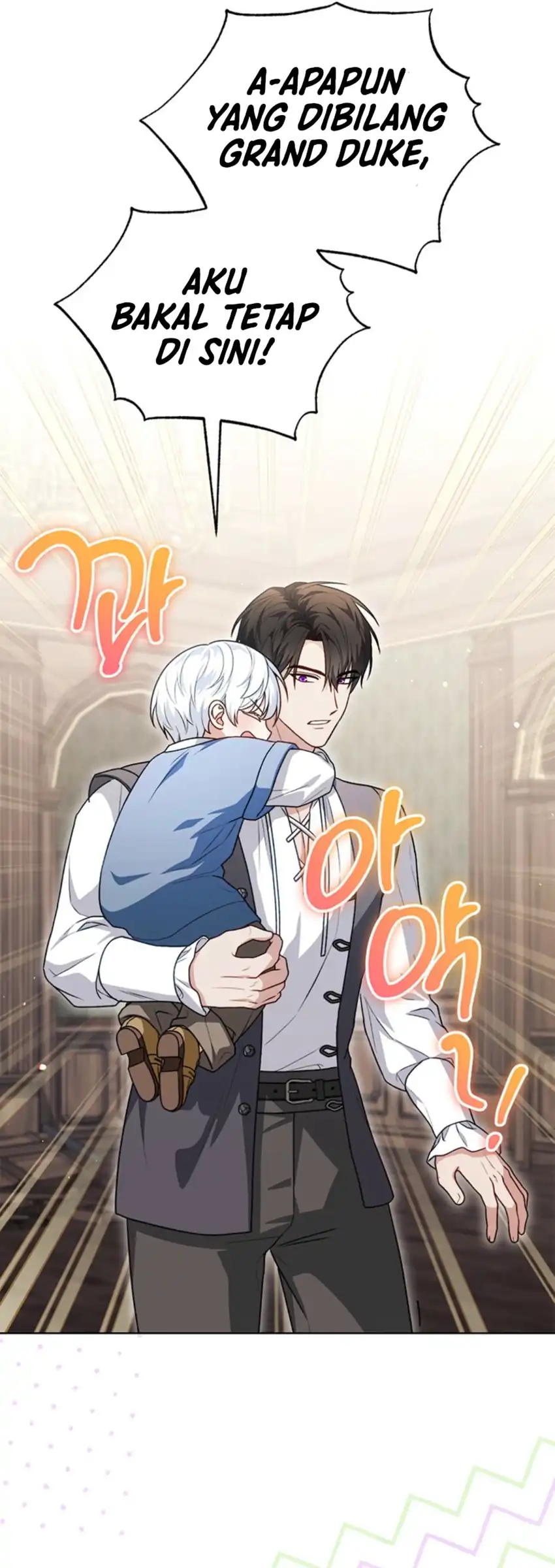 Baca The Youngest Hides Way Too Much - Chapter 12 halaman 31