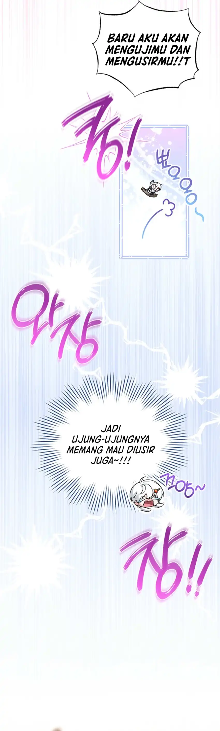 Baca The Youngest Hides Way Too Much - Chapter 13 halaman 7