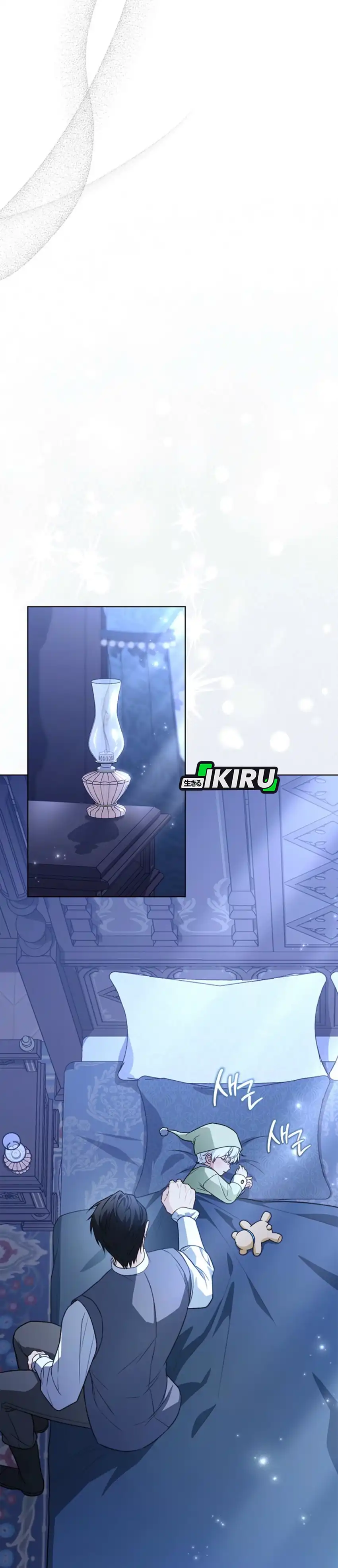 Baca The Youngest Hides Way Too Much - Chapter 14 halaman 29