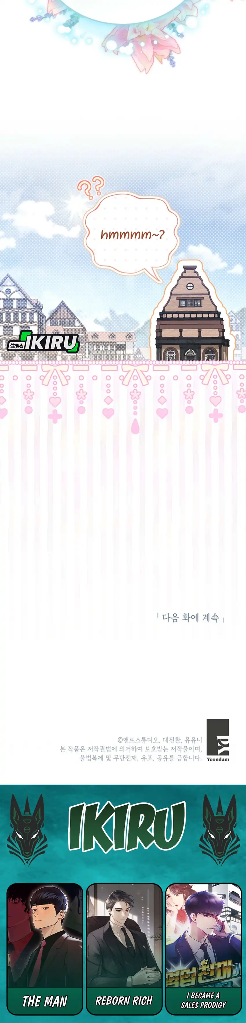 Baca The Youngest Hides Way Too Much - Chapter 15 halaman 35