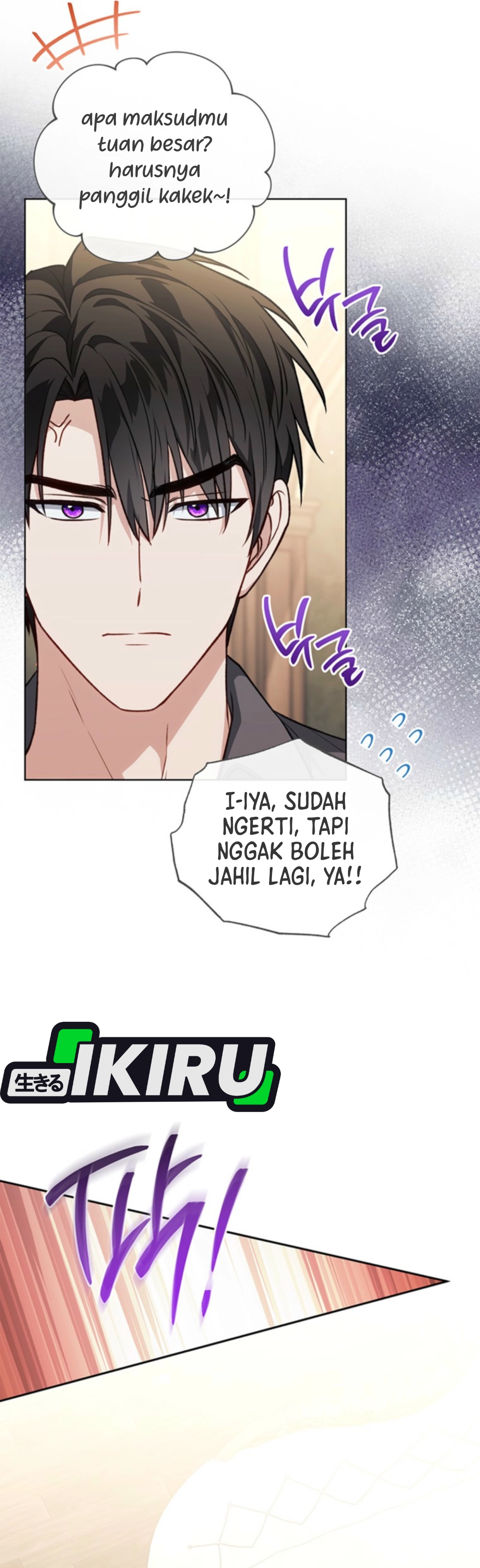Baca The Youngest Hides Way Too Much - Chapter 18 halaman 15