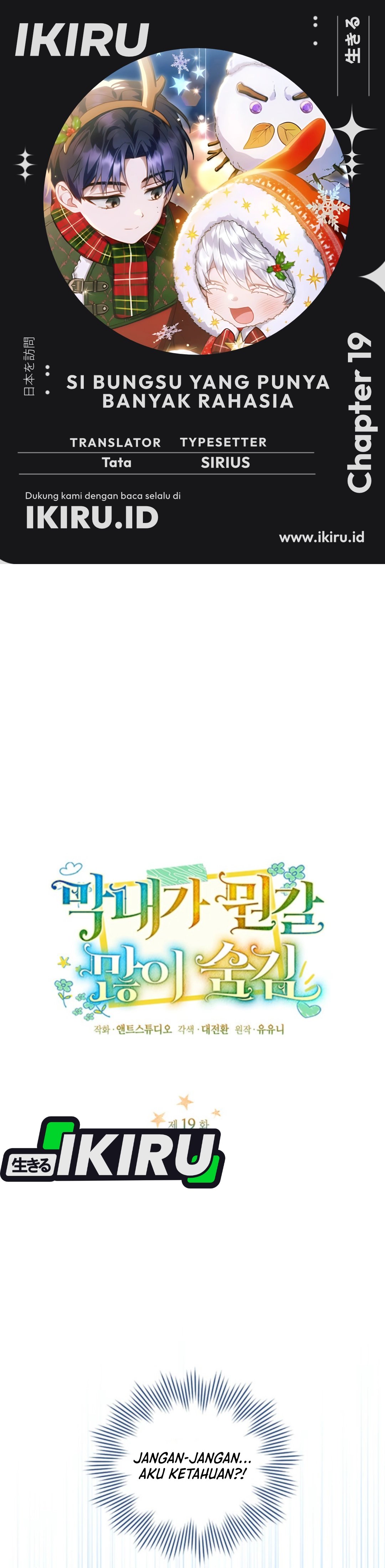 Baca The Youngest Hides Way Too Much - Chapter 19 halaman 1