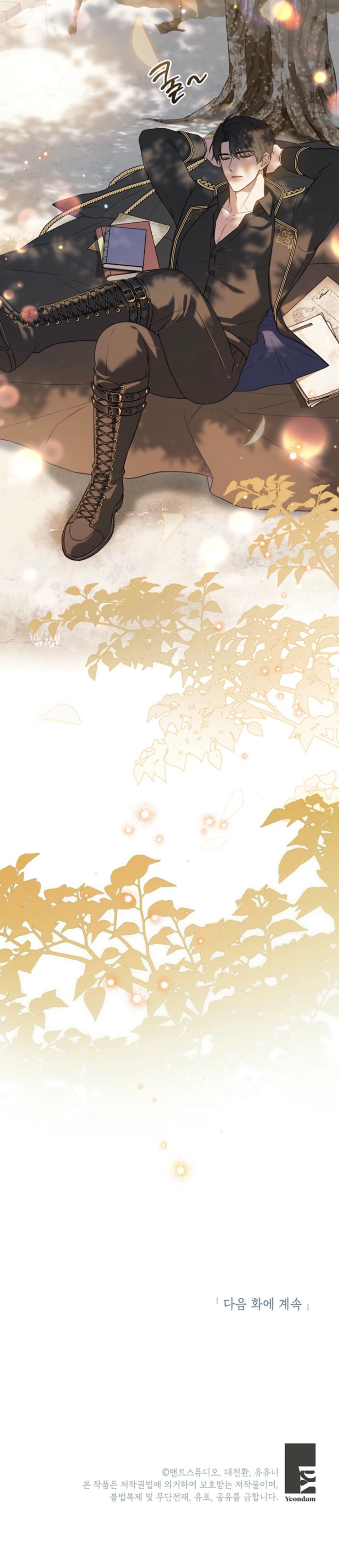 Baca The Youngest Hides Way Too Much - Chapter 19 halaman 31