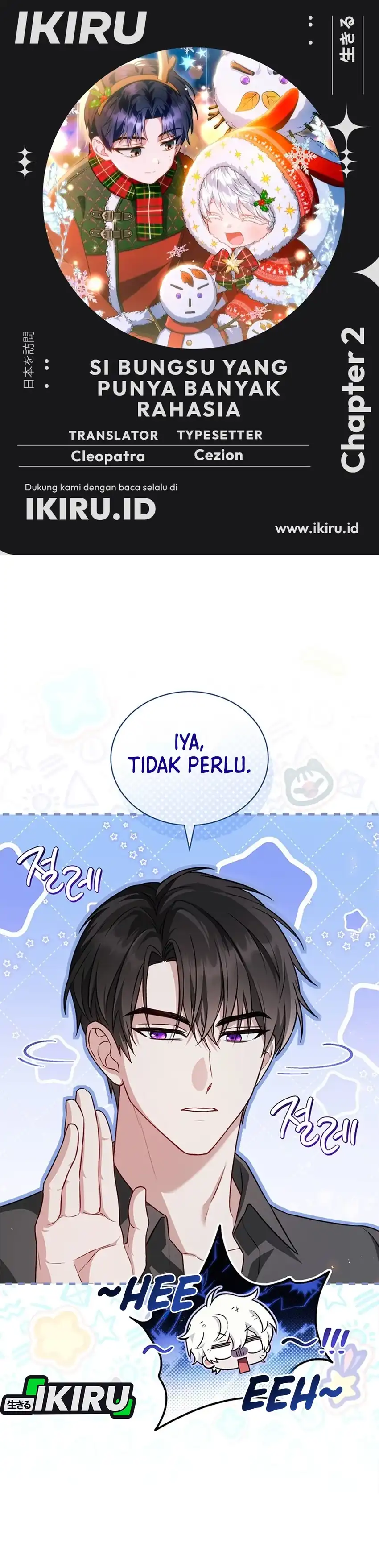 Baca The Youngest Hides Way Too Much - Chapter 2 halaman 1