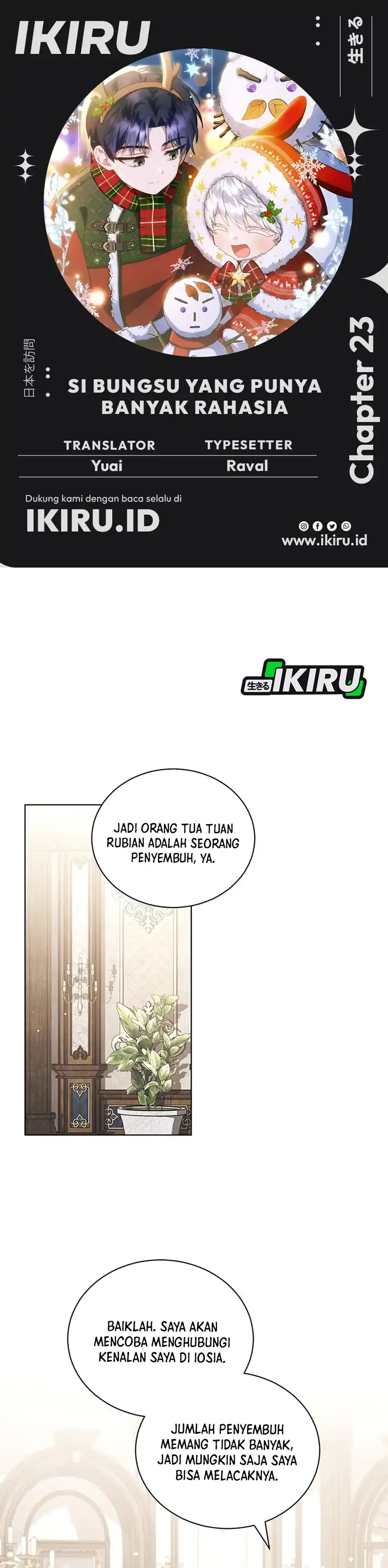 Baca The Youngest Hides Way Too Much - Chapter 23 halaman 1