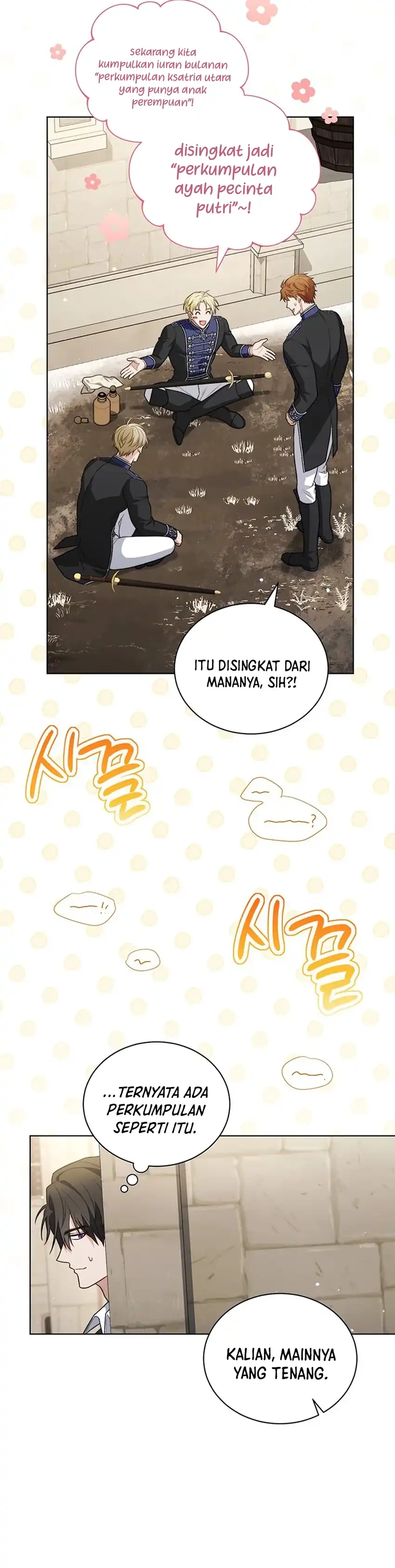 Baca The Youngest Hides Way Too Much - Chapter 23 halaman 13