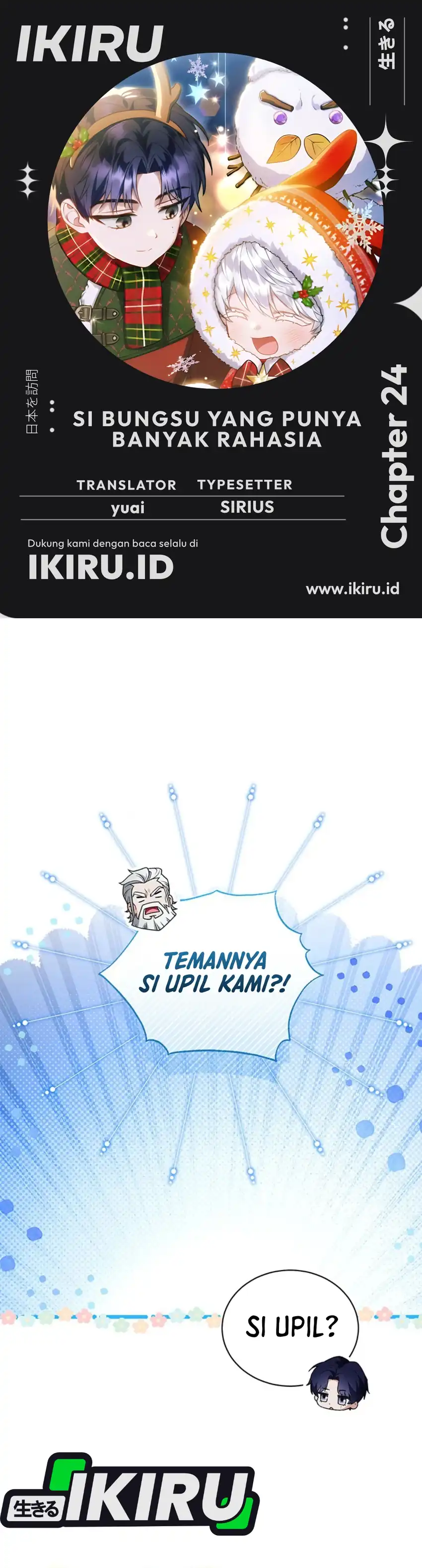 Baca The Youngest Hides Way Too Much - Chapter 24 halaman 1