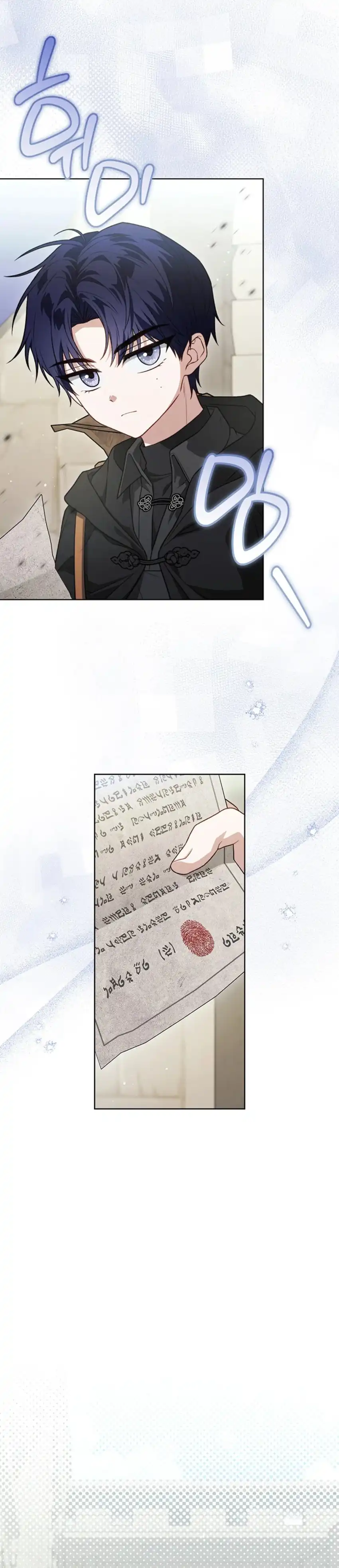 Baca The Youngest Hides Way Too Much - Chapter 24 halaman 4