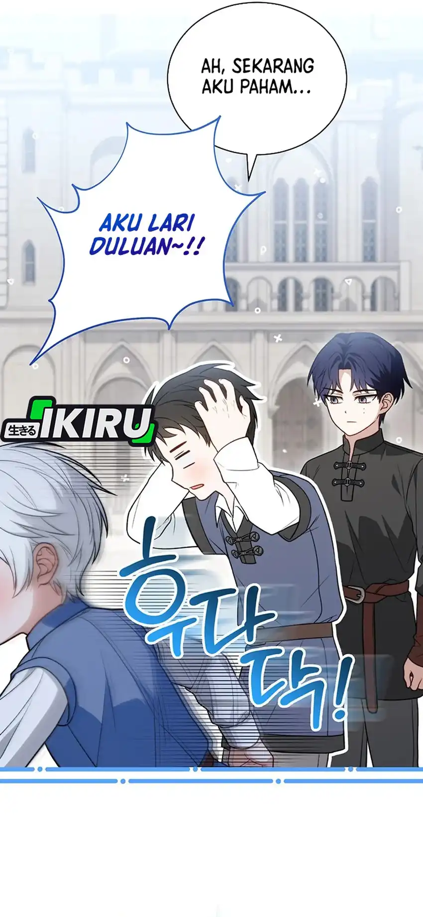 Baca The Youngest Hides Way Too Much - Chapter 26 halaman 32