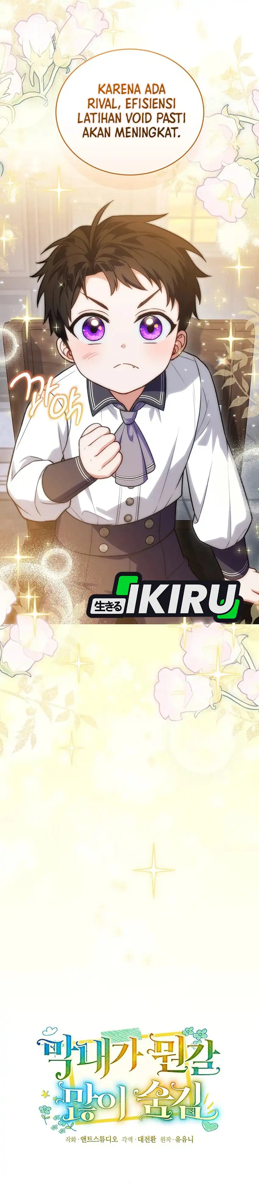 Baca The Youngest Hides Way Too Much - Chapter 26 halaman 5