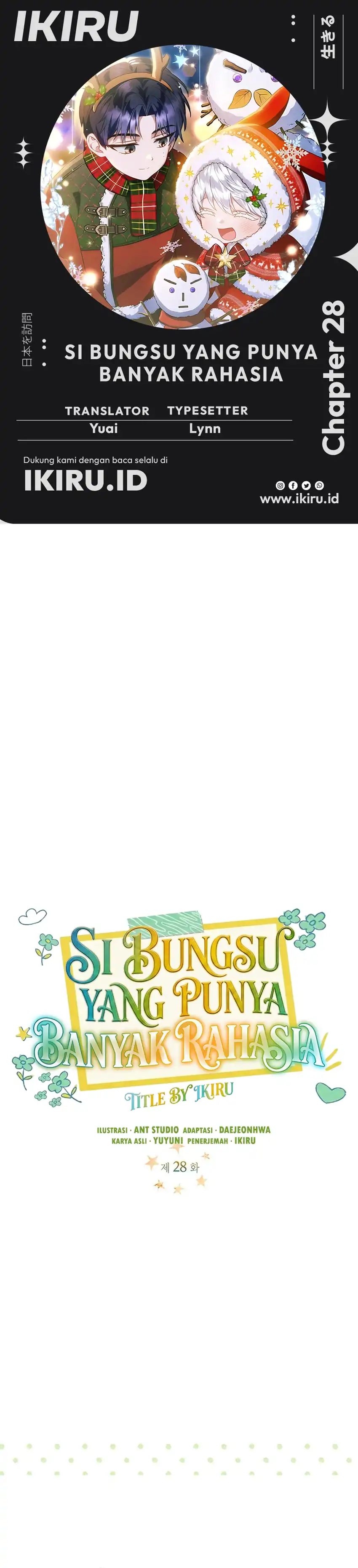 Baca The Youngest Hides Way Too Much - Chapter 28 halaman 1