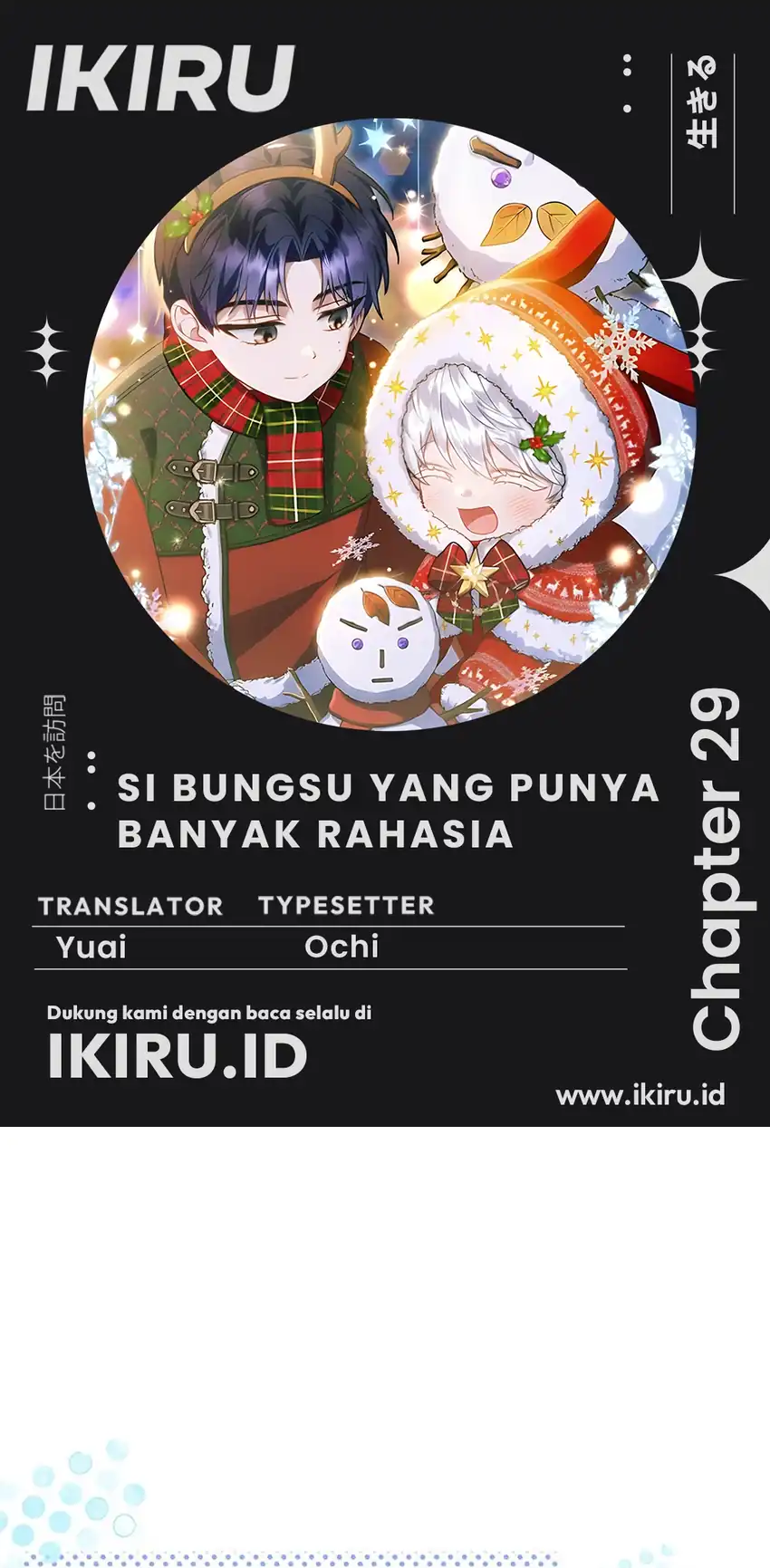 Baca The Youngest Hides Way Too Much - Chapter 29 halaman 1