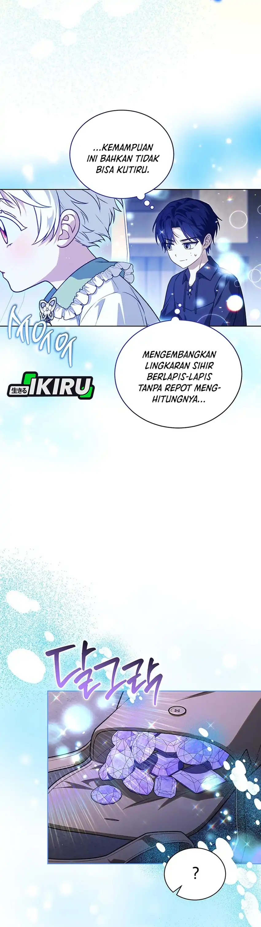 Baca The Youngest Hides Way Too Much - Chapter 29 halaman 26