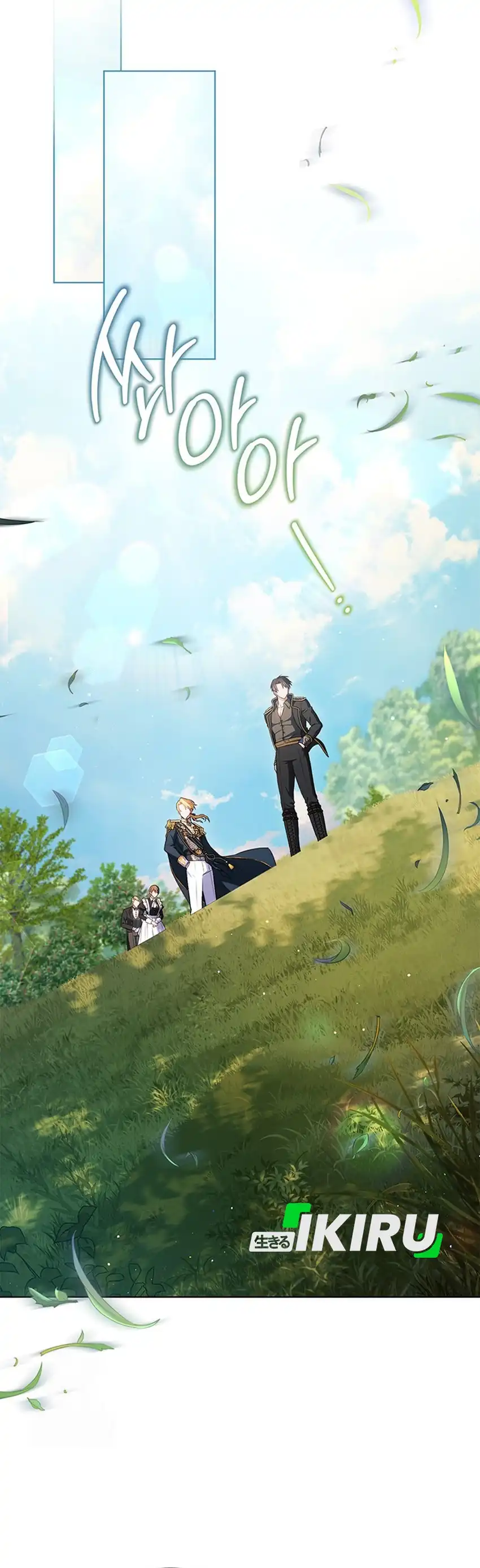 Baca The Youngest Hides Way Too Much - Chapter 3 halaman 16