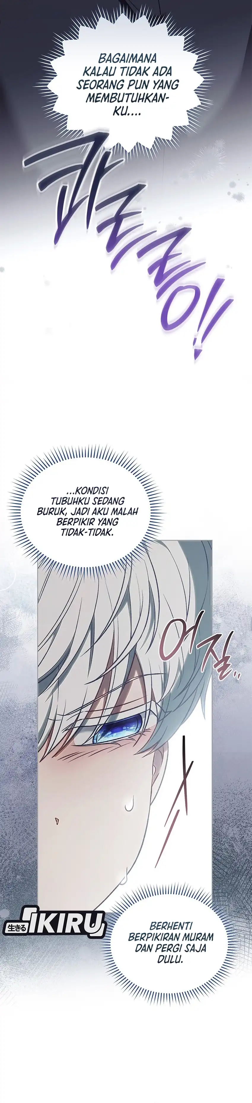 Baca The Youngest Hides Way Too Much - Chapter 3 halaman 39