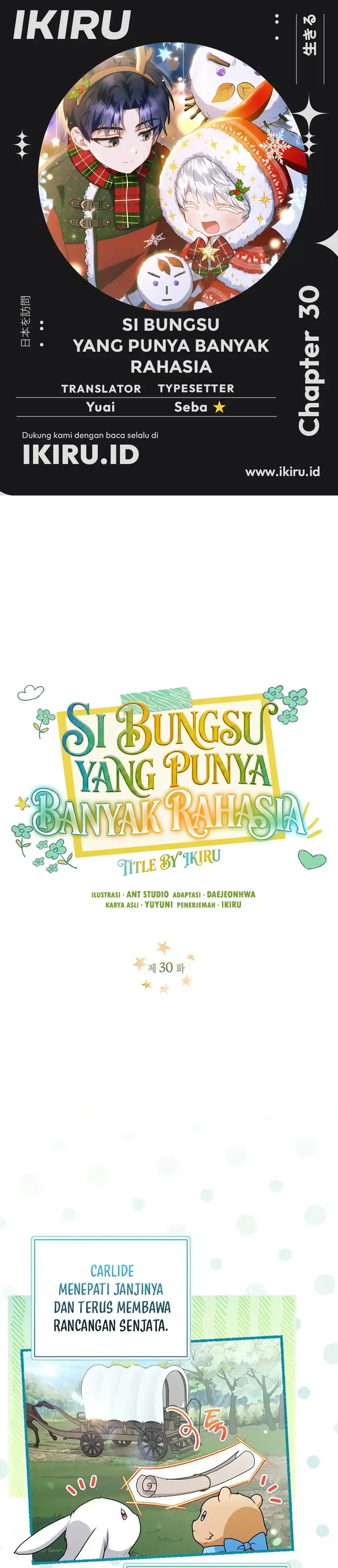 Baca The Youngest Hides Way Too Much - Chapter 30 halaman 1