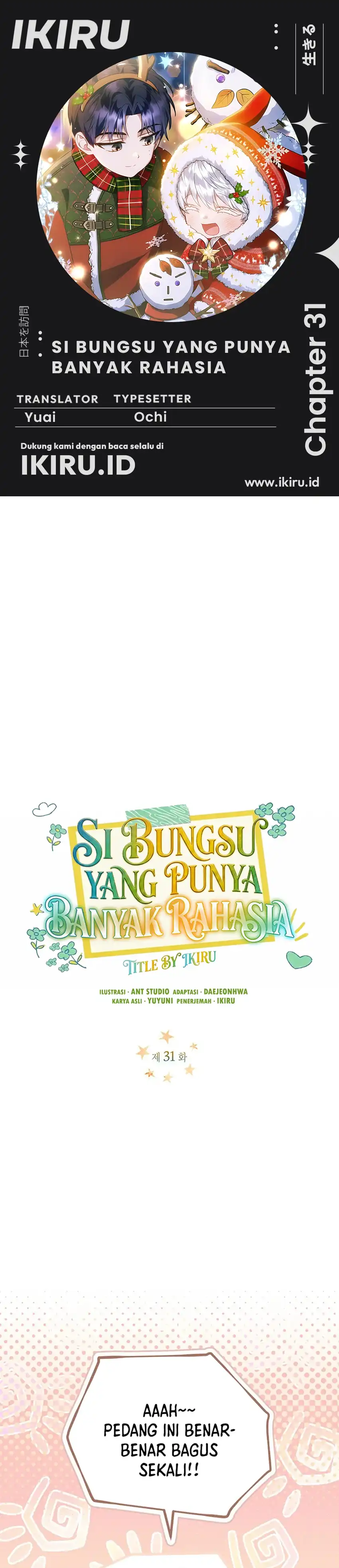 Baca The Youngest Hides Way Too Much - Chapter 31 halaman 1