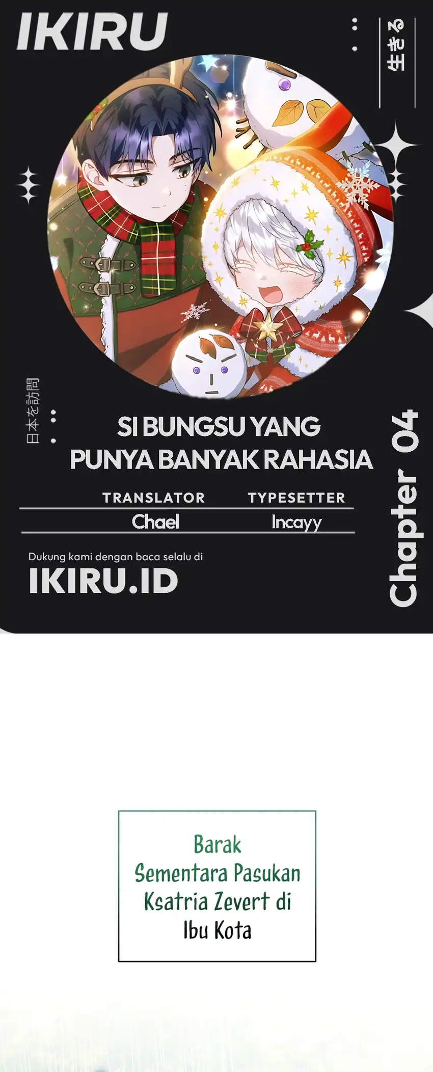 Baca The Youngest Hides Way Too Much - Chapter 4 halaman 1