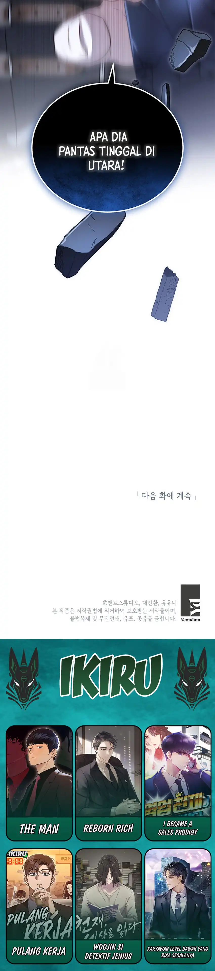 Baca The Youngest Hides Way Too Much - Chapter 4 halaman 35