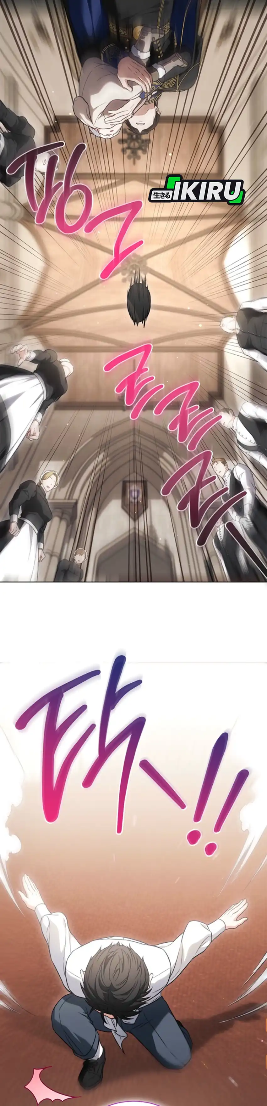 Baca The Youngest Hides Way Too Much - Chapter 6 halaman 36