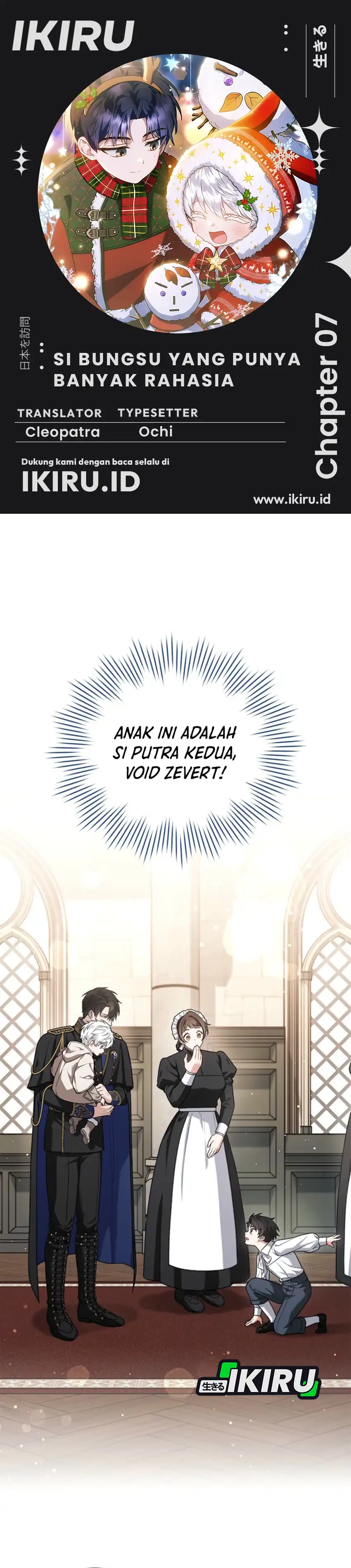 Baca The Youngest Hides Way Too Much - Chapter 7 halaman 1